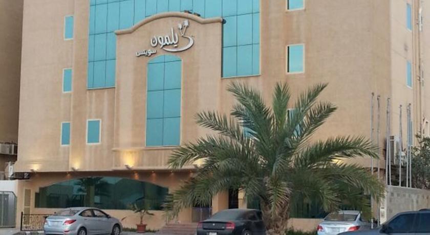 Апартаменты Gulf Delmon