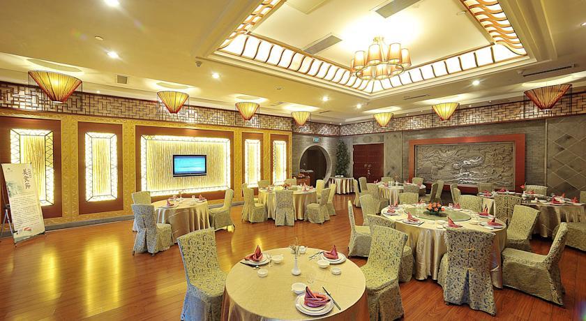 Отель Chunlan Business Hotel