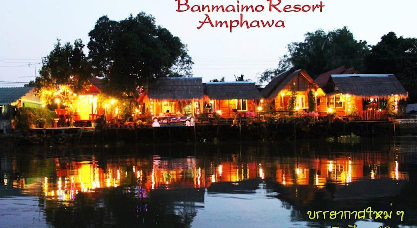 Гостевой дом Banmaimo