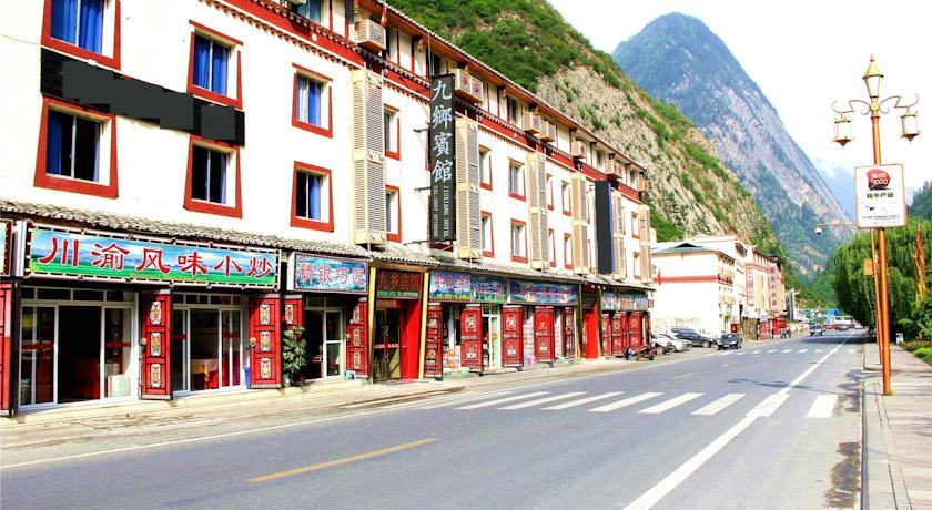 Отель Jiuxiang Hotel