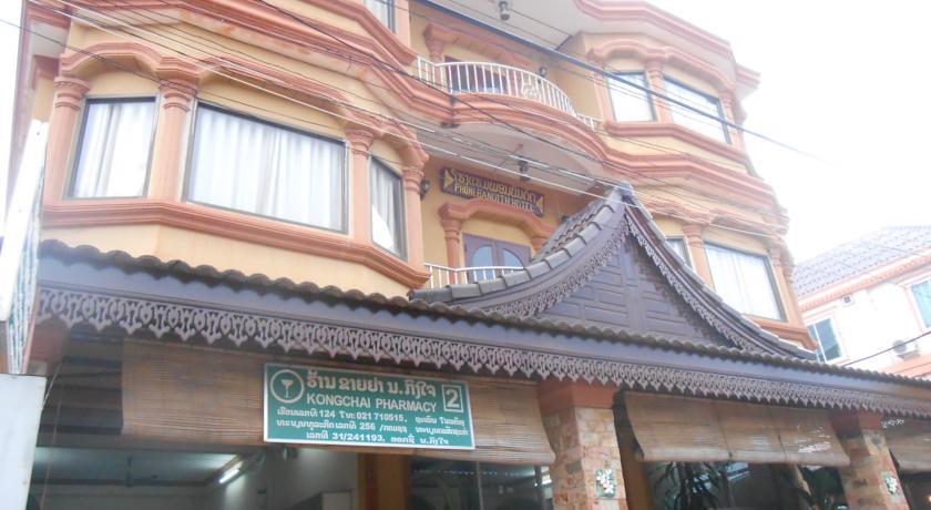 Phonebandith Hotel