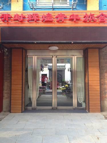 Хостел Kaifeng Huaihuang International Youth Hostel
