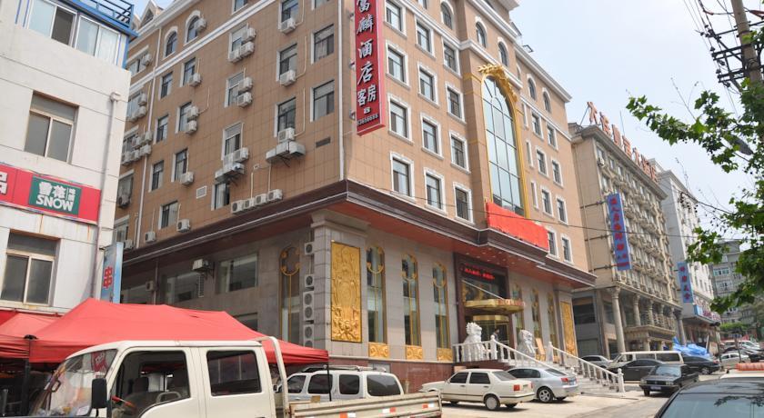 Fu Lin Hotel