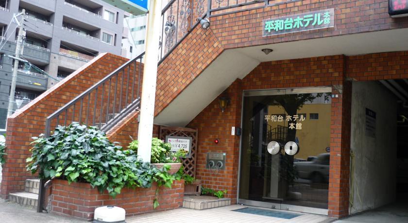Heiwadai Hotel Honkan
