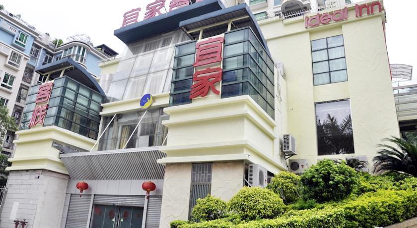 Shenzhen Ideal Inn
