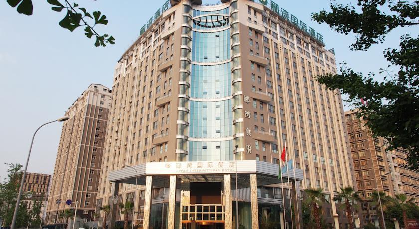 Chengdu Liwan International Hotel