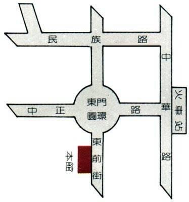 Отель Fuhung Hotel