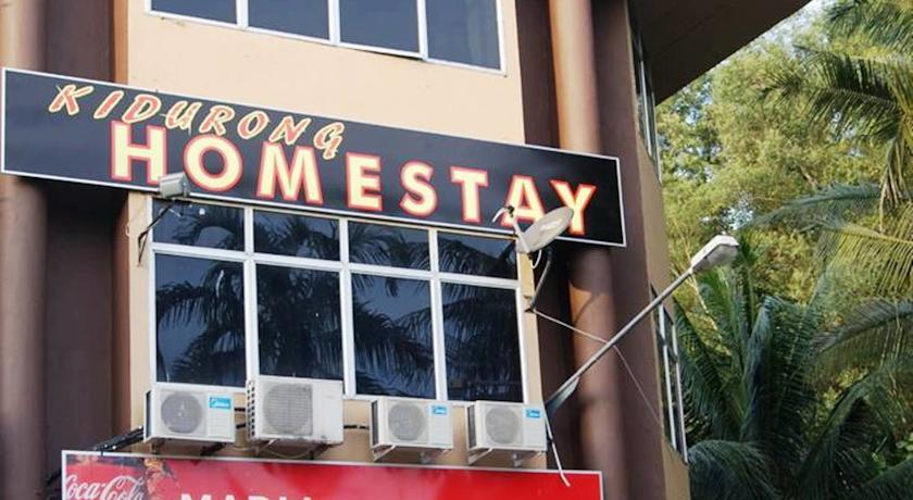 Отель Kidurong Homestay