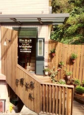 Мини-отель Jiufen Hui Ming Homestay