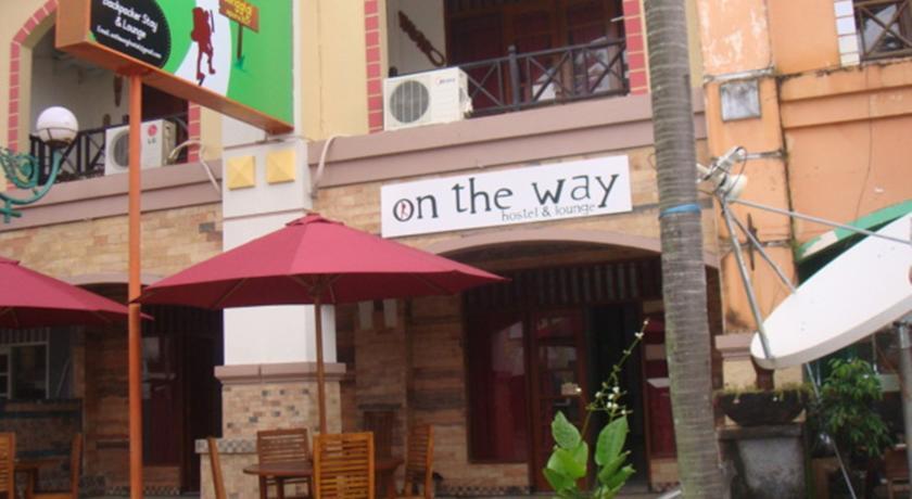 Хостел On The Way Hostel & Lounge