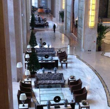 Отель Jinling Huaguoshan International Hotel