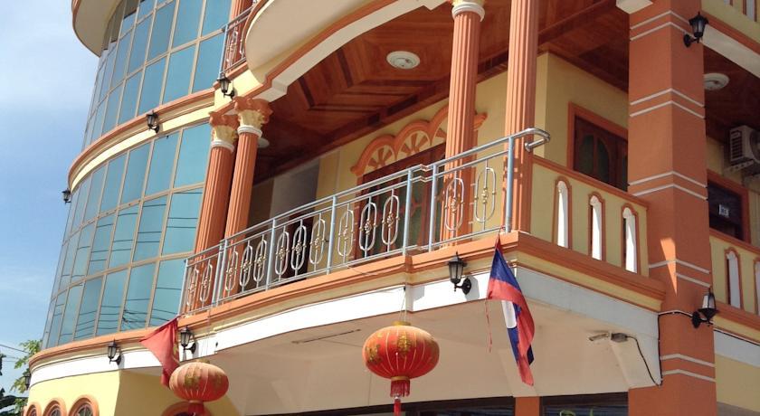 Гостевой дом ManivanhGuesthouse