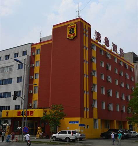 Отель Super 8 Hotel Changchun Economic Development Zone Pudong Road