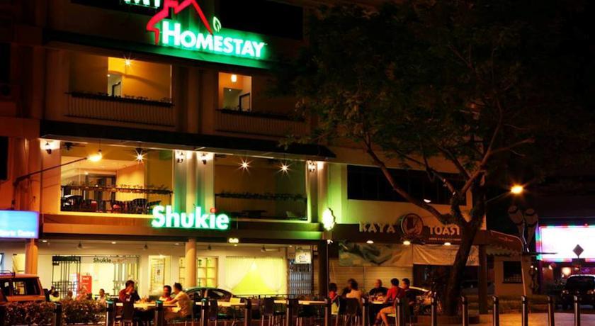 Отель My Homestay Guesthouse