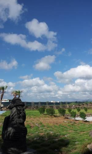 Neoul Village