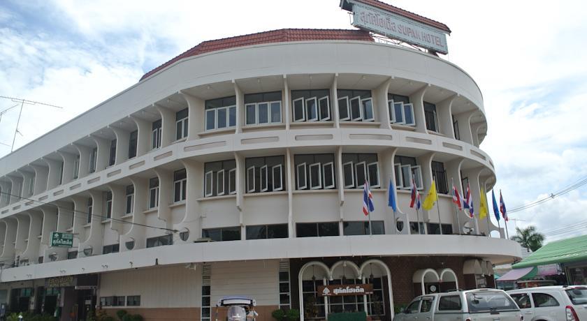 Отель Supak Hotel
