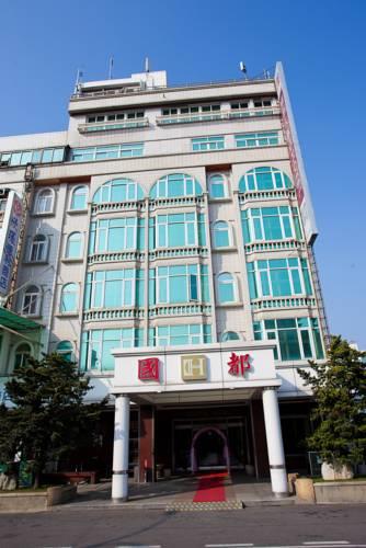 Отель Capital Hotel