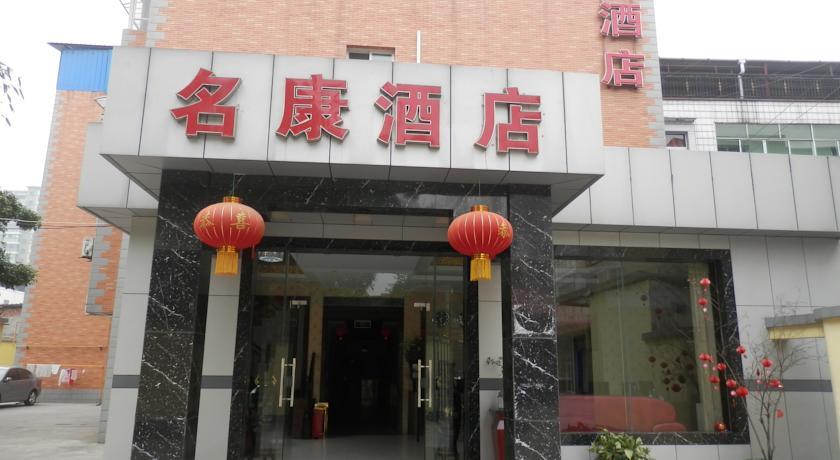 Ming Kang Hotel