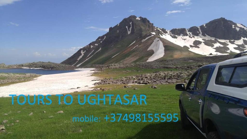 Гостиница Azoyan Holiday Resort