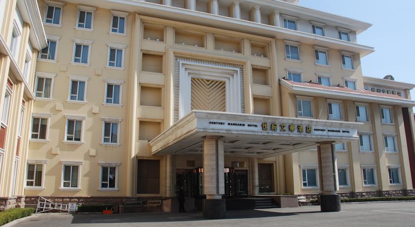 Отель Century Mandarin Hotel