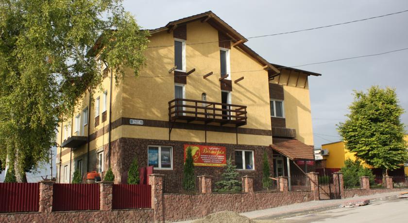 Гостевой дом Elegans