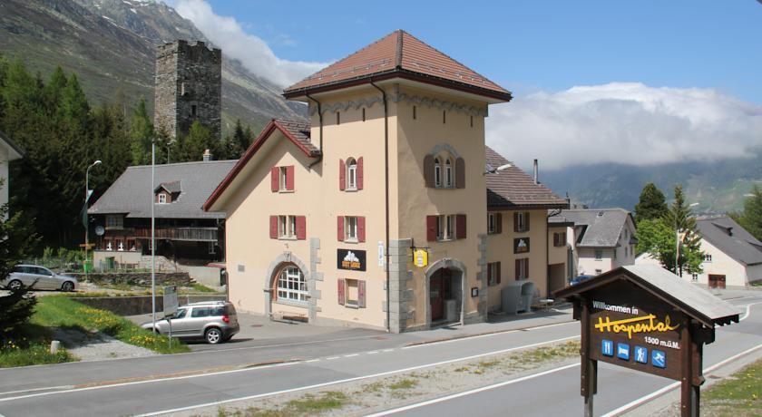 Гостевой дом Sust Lodge