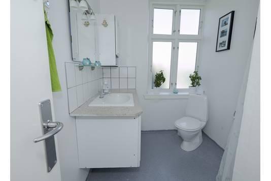 Апартаменты Danninghus Svendborg City