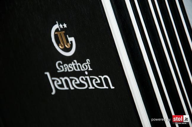 Гостевой дом Gasthof Jenesien