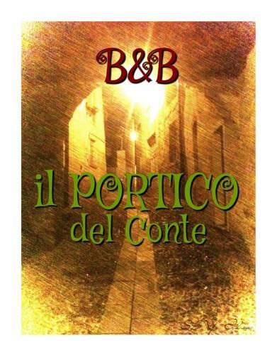 Мини-отель Il Portico del Conte