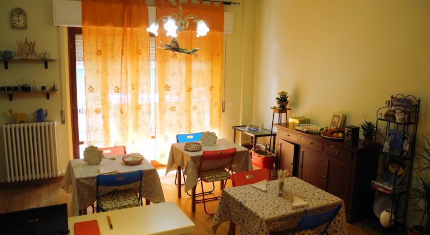 Гостевой дом Iris Bed and Breakfast