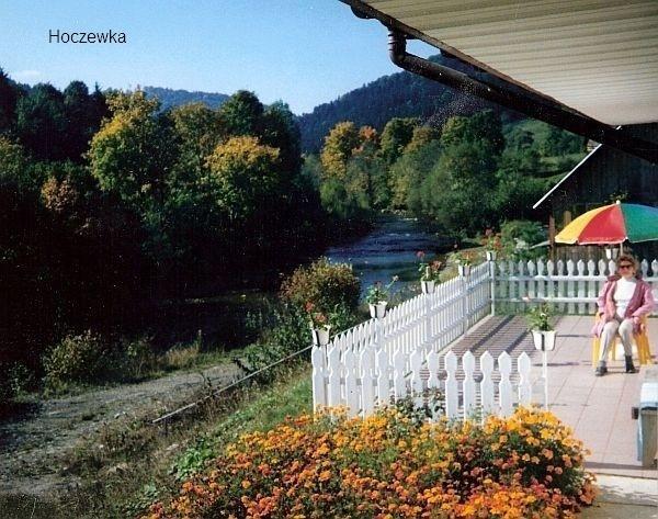 Апартаменты Domki u Warszawiaków