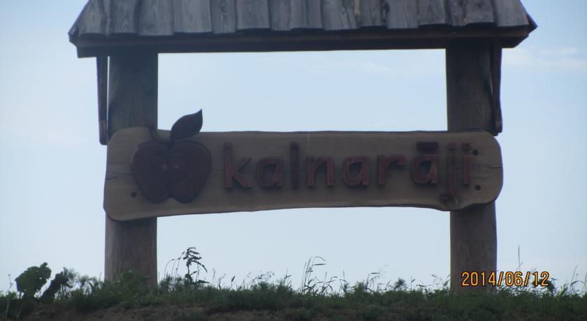 Апартаменты Brīvdienu māja Kalnarāji