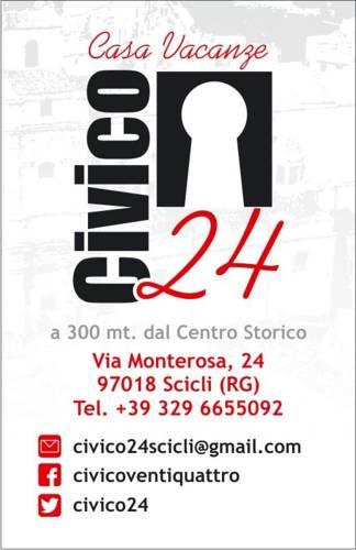 Апартаменты Civico24