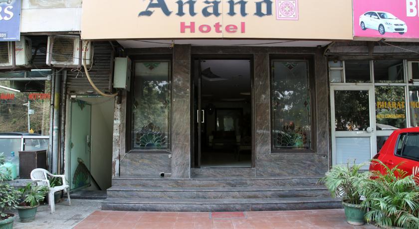 Ananda Hotel