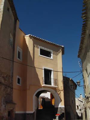Апартаменты La Casa Del Arco
