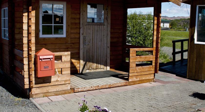 Гостевой дом Vogahraun Guesthouse