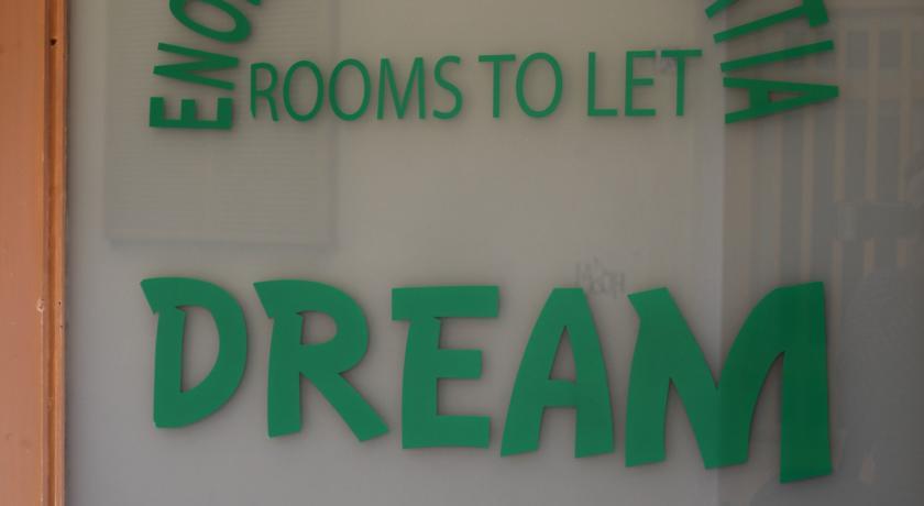 Мини-отель Dream Rooms