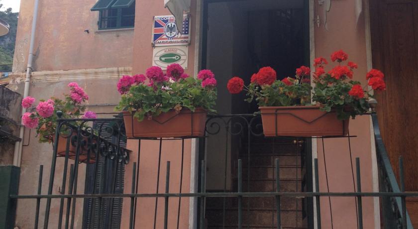 Отель Hotel Garden 2