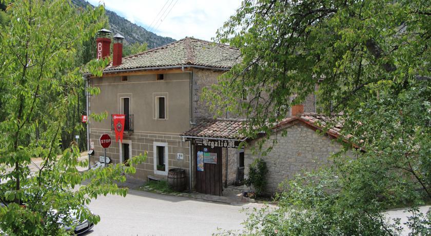 Гостевой дом Centro de Turismo Rural Vegalion