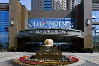 Отель Four Points by Sheraton Changshu