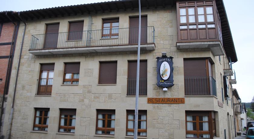 Гостевой дом La Corte de los Pinares