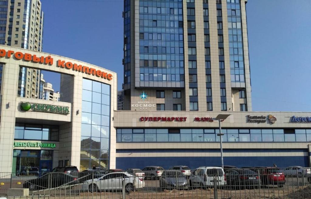 Космос