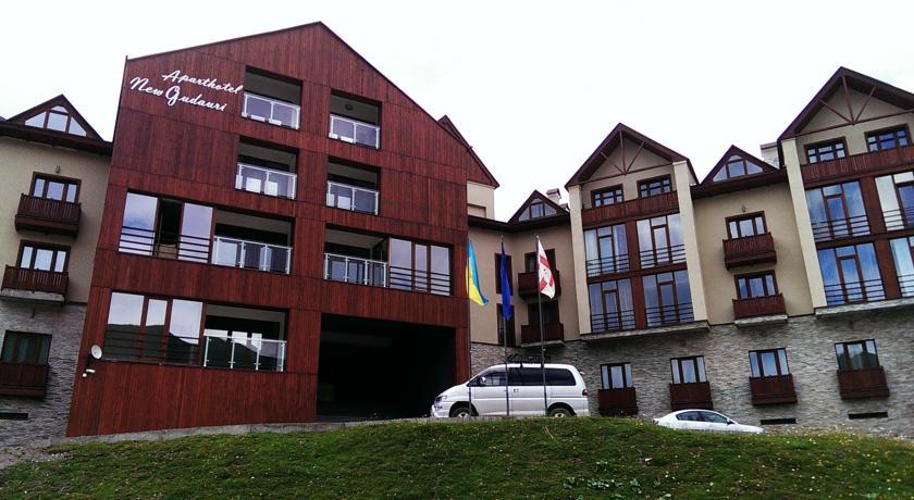 David`s Apartment