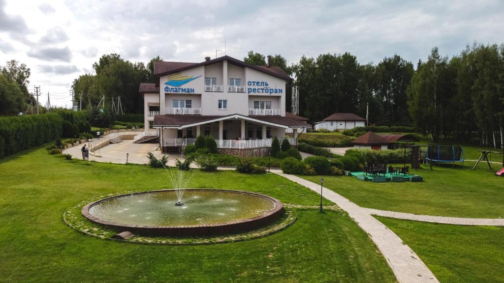 Гостиница Флагман