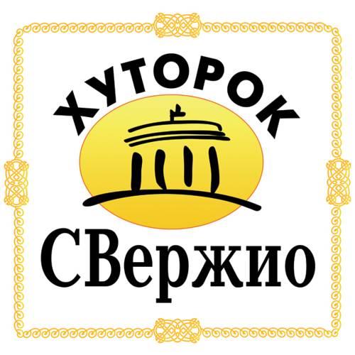 Гостиница Хуторок Свержио