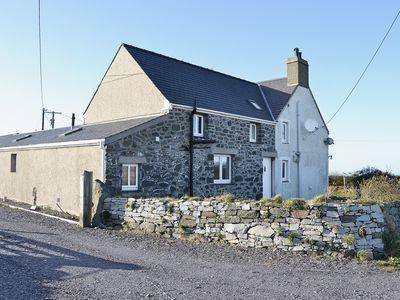 Апартаменты Bryn Refail