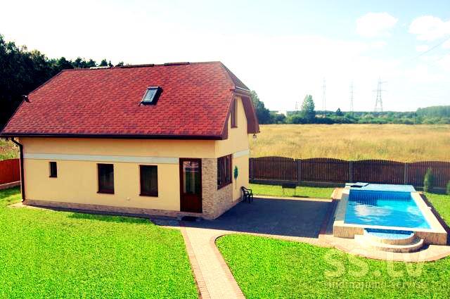 Апартаменты Rest House