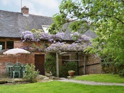 Отель The Garden House