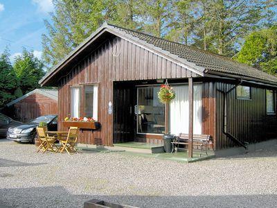 Апартаменты Ben Nevis Lodge