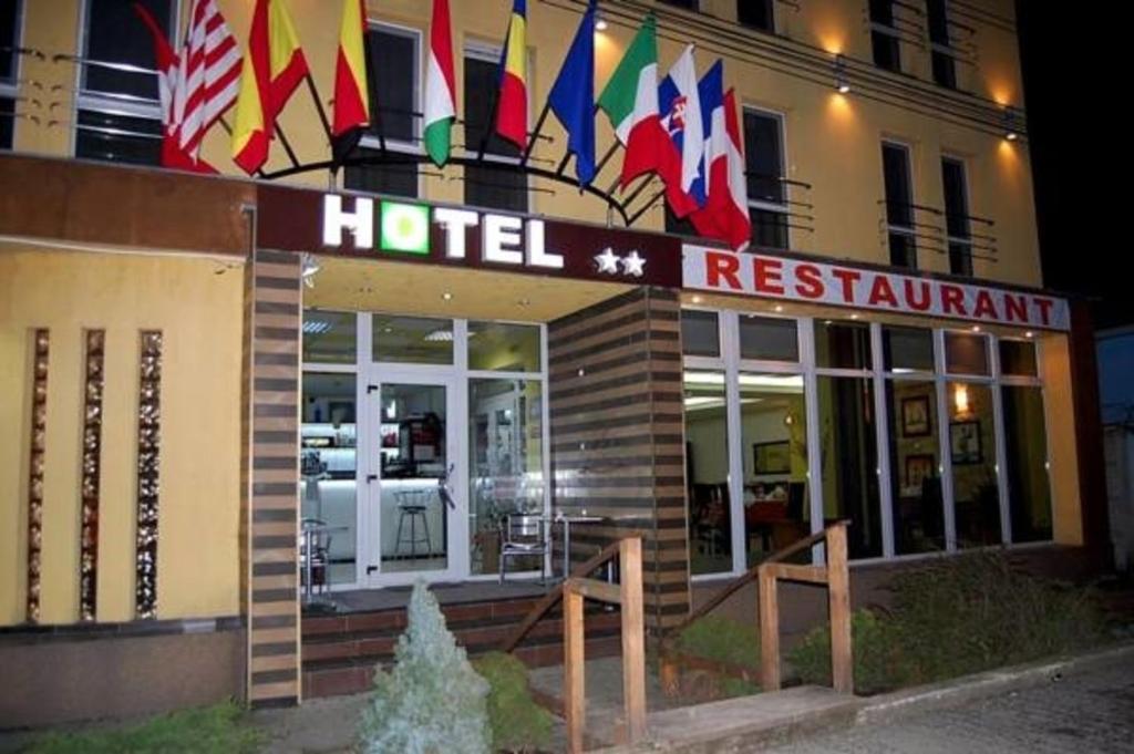 Отель Hotel Riga
